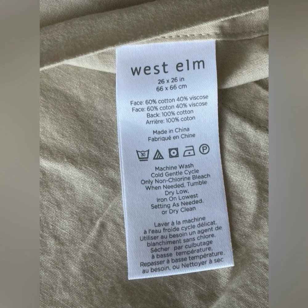 West Elm Bedding Satin Velvet Pillow Cover - 1 Euro in Champagne